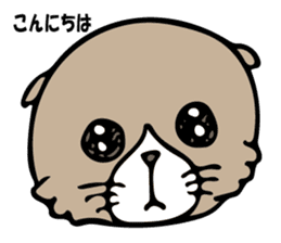 Feeling of Muuchi sticker #5994163