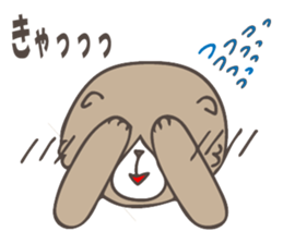 Feeling of Muuchi sticker #5994164