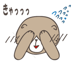 Feeling of Muuchi sticker #5994164