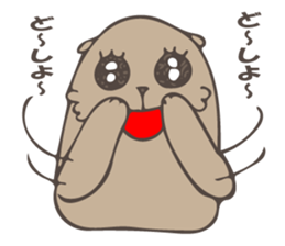 Feeling of Muuchi sticker #5994165