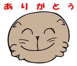 Feeling of Muuchi sticker #5994167