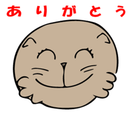 Feeling of Muuchi sticker #5994167