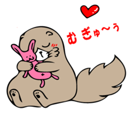 Feeling of Muuchi sticker #5994168