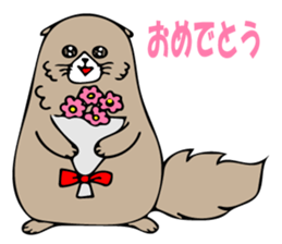 Feeling of Muuchi sticker #5994170