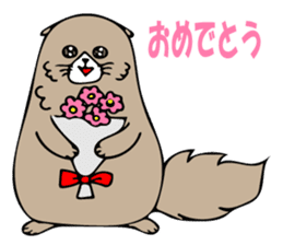 Feeling of Muuchi sticker #5994170