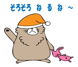 Feeling of Muuchi sticker #5994172