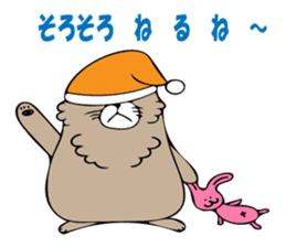 Feeling of Muuchi sticker #5994172