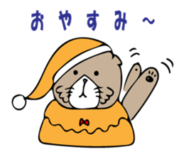 Feeling of Muuchi sticker #5994173