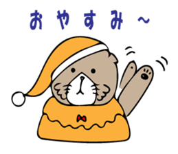 Feeling of Muuchi sticker #5994173