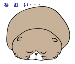 Feeling of Muuchi sticker #5994174