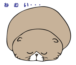 Feeling of Muuchi sticker #5994174