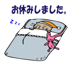 Feeling of Muuchi sticker #5994175