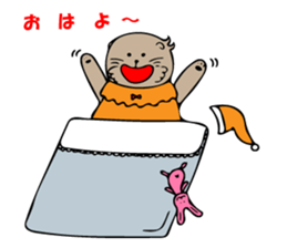 Feeling of Muuchi sticker #5994176