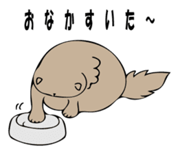 Feeling of Muuchi sticker #5994177