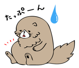 Feeling of Muuchi sticker #5994179