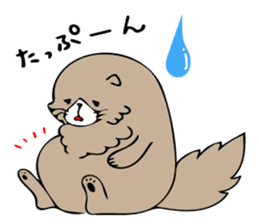 Feeling of Muuchi sticker #5994179