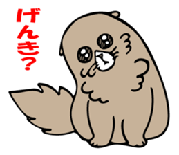 Feeling of Muuchi sticker #5994181