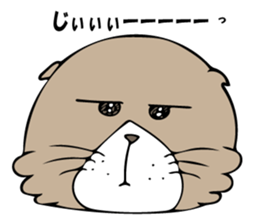 Feeling of Muuchi sticker #5994182