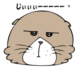 Feeling of Muuchi sticker #5994182