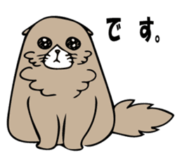 Feeling of Muuchi sticker #5994183