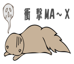 Feeling of Muuchi sticker #5994187