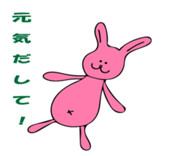 Feeling of Muuchi sticker #5994189