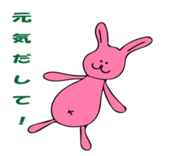 Feeling of Muuchi sticker #5994189