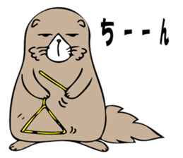 Feeling of Muuchi sticker #5994190