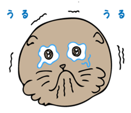 Feeling of Muuchi sticker #5994192