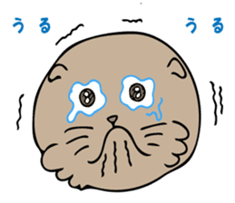 Feeling of Muuchi sticker #5994192