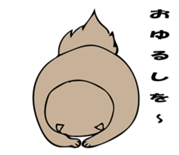 Feeling of Muuchi sticker #5994193