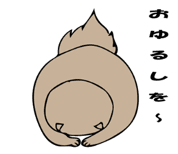 Feeling of Muuchi sticker #5994193