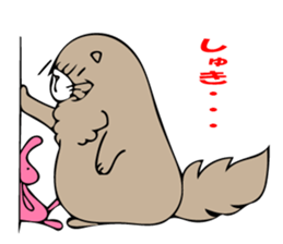 Feeling of Muuchi sticker #5994195