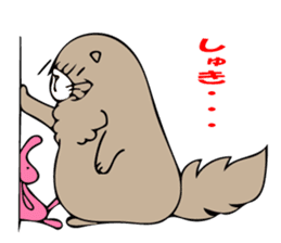 Feeling of Muuchi sticker #5994195