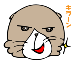 Feeling of Muuchi sticker #5994198