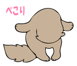 Feeling of Muuchi sticker #5994199