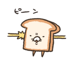 Fluffy bread sticker #5994562