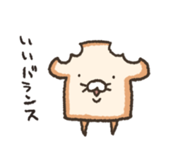 Fluffy bread sticker #5994565