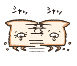 Fluffy bread sticker #5994566