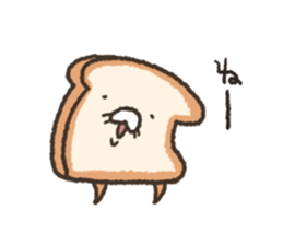 Fluffy bread sticker #5994570