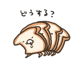 Fluffy bread sticker #5994582