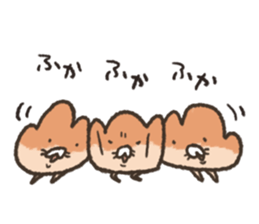 Fluffy bread sticker #5994587