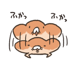 Fluffy bread sticker #5994597