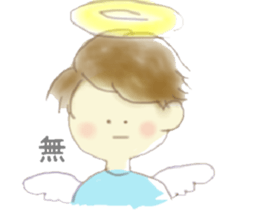 Loose angel and devil sticker #5994850