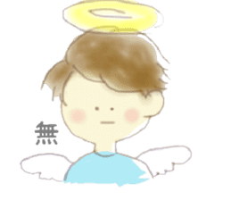 Loose angel and devil sticker #5994850