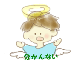 Loose angel and devil sticker #5994872