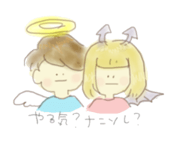 Loose angel and devil sticker #5994874