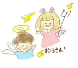 Loose angel and devil sticker #5994877