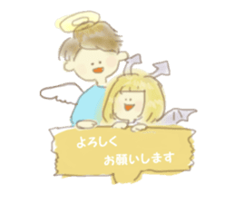 Loose angel and devil sticker #5994878