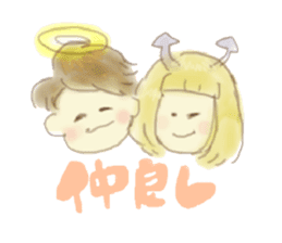Loose angel and devil sticker #5994879